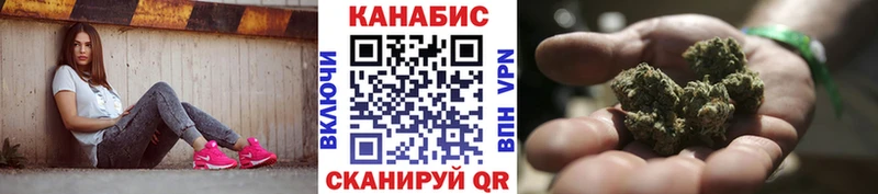 Бошки Шишки White Widow  OMG зеркало  Краснознаменск 